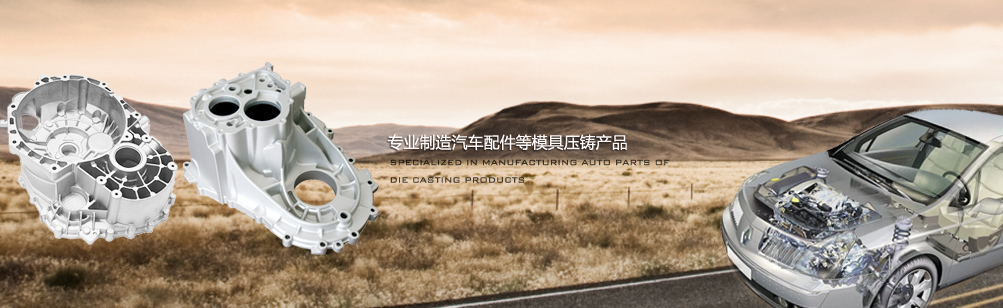 泰安市固安特工程機(jī)械有限公司 